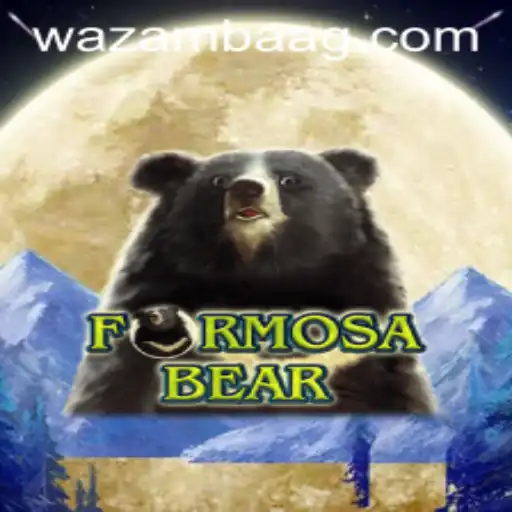 Explore the Exciting World of FormosaBear and Unlock New Adventures