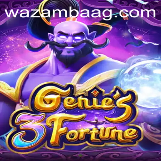 Exploring the Excitement of Genie3Fortune: Your Gateway to Fortunes