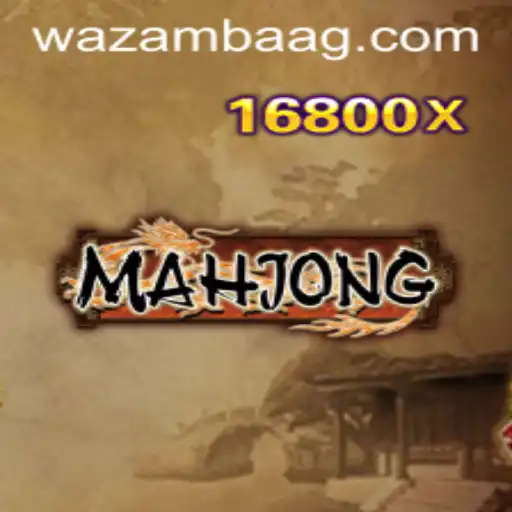Unveiling the Timeless Strategy and Fun of Mahjong: A Look into the Classic Game